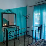 Litsa's House 公寓 新马尔马拉斯